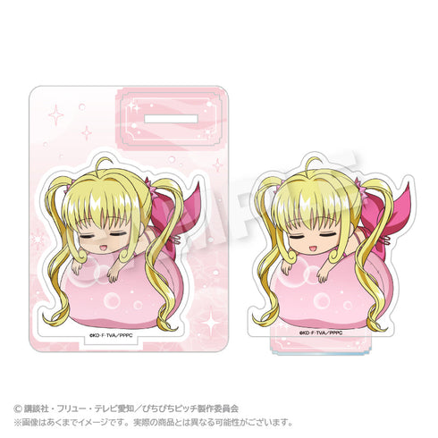 『ぴちぴちピッチ』ふわみんアクリルマスコット るちあ